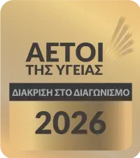 Ως Υγείας Ψυχολόγος Θεσσαλονίκης & Ψυχοθεραπευτής είμαι εδώ για εσάς, επικοινωνήστε μαζί μου και για ψυχοθεραπεία με ψυχολόγος online